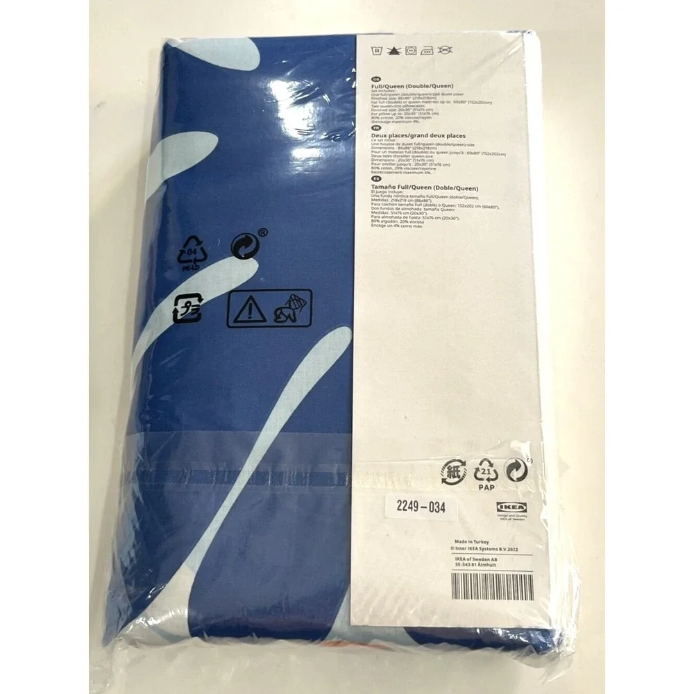 Ikea KANTDRACENA Full/Queen Duvet Cover + 2 Pillowcases Bed Set Multicolor NEW